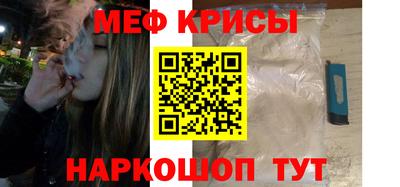 дистиллят марихуана Анжеро-Судженск