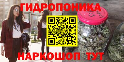 наркотики Ангарск
