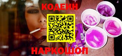 дистиллят марихуана Анжеро-Судженск
