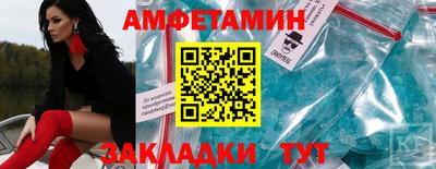 MESCALINE Анапа
