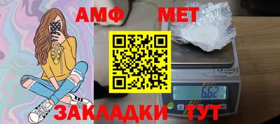 дистиллят марихуана Анжеро-Судженск